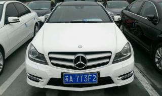 卡宴coupeturbo落地价 c180coupe