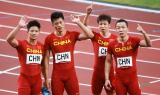 全运会田径100米接力赛时间 2021全运会100米决赛时间